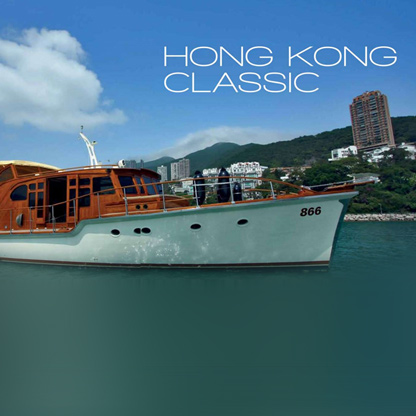 Saffron Cruises Junk Hire And Chartered Boat Hire Hong Kong